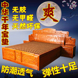1.8米无胶棕绷1.5m手工环保红木棕棚1.2绷子床双人零甲醛山棕床垫