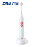 QBM/千百媚C01电动牙刷成人充电超声波牙刷儿童自动牙刷刷头软毛
