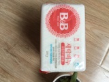 韩国正品保宁皂BB皂婴儿儿童宝宝洗衣皂原装进口洋槐香草抗菌