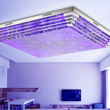 客厅灯长方形现代简约水晶灯大气个性创意遥控变色led吸顶灯具
