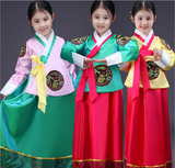 大长今韩服儿童演出服古装朝鲜族少数民族服装韩国传统舞蹈特价