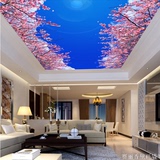 现代简约卧室温馨樱花蓝天白云天花板吊顶壁纸3D立体墙纸大型壁画