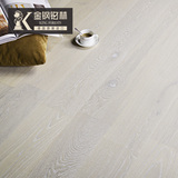 金钢铂林 多层实木地板 灰白仿古复合三层实木地板银月橡木