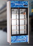 五洲伯乐LC/D888升立式移门 拉门冷藏保鲜柜展示柜