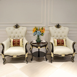 欧式家具实木椅子简约现代椅酒店椅结婚布艺沙发公主椅子咖啡围椅