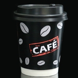 14A400ml黑色一次性奶茶咖啡纸杯加厚防烫热饮纸杯500只带盖包邮