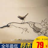 创意家居墙面装饰欧式复古铁艺小鸟挂件铁质鎏金工艺品美式彩壁挂