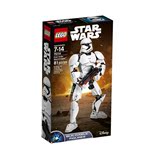 LEGO乐高积木75114星球大战 第一秩序风暴兵人仔男孩玩具starwars