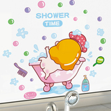 可爱卡通浴室儿童房可移除防水厕所洗手台墙贴纸贴画爱洗澡的娃娃