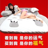 创意卡通懒人沙发榻榻米床可爱龙猫懒人床双人床垫卧室靠背椅个性