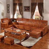 中式实木沙发组合 客厅家具香樟木转角贵妃储物沙发 木质多人沙发