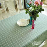 宜家地中海茶几格子餐桌桌布布艺棉麻长方形桌布会议办公书桌台布