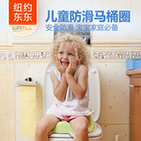 德国进口OKT宝宝马桶垫圈儿童坐便凳婴儿坐便椅坐便器座马桶盖