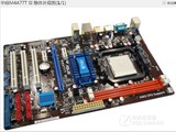 华硕 M4A77T SI电脑主板 AM3 938针CPU 千兆 AMD240 250 四核