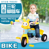 儿童三轮车小孩自行车脚踏带音乐童车玩具婴幼儿脚踏车六一儿童节