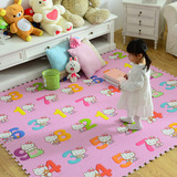 环保泡沫地垫儿童拼接地毯客厅字母拼图垫子宝宝卧室地板垫爬行垫