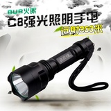 手电筒强光可充电超亮远射防身防水迷你家用户外骑行LED小手灯