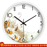 中式挂钟电子时英钟表客厅静音圆形卧室创意时钟中国风简约壁挂表