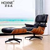 霍客森 设计师伊姆斯休闲躺椅创意单人真皮午休懒人客厅沙发椅子
