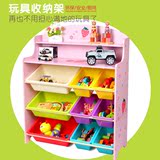 包邮儿童玩具收纳架 幼儿园草莓收纳柜玩具架 整理架储物架整理柜