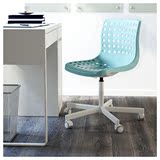 宜家代购 IKEA 史高博/斯多林 转椅工作椅电脑椅书桌椅 浅青绿色