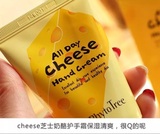 韩国代购cheese芝士奶酪护手霜滋润保湿不油腻美白补水防干裂50g