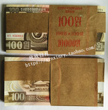 1992年朝鲜100朝元 外国纸钞钱币 整原刀 100张整刀 老版钞收藏