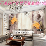 大型3d欧式复古油画牡丹花卉背景墙壁纸客厅卧室墙纸无缝壁画新品