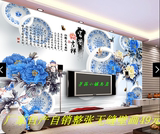 大型古典花纹3D立体青花瓷牡丹花电视背景墙壁纸客厅卧室无缝壁画