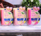 现货 日本代购Cosme第一 DHC纯榄补水滋润护唇膏 全3色限定版