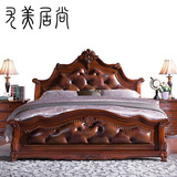 美式乡村实木床真皮靠背1.8米复古雕花双人床婚床特价现货2m定制