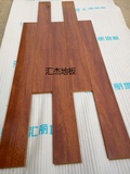 二手木地板 强化复合地板 扬子品牌 1.2厚 99成新 封蜡防水槽口