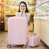 韩国登机20寸拉杆箱24寸旅行箱子26寸万向轮托运行李箱包男女潮