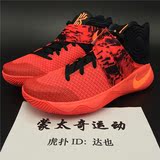蒙太奇运动NikeKYRIE2欧文2篮球鞋大红广告色819583-820537-680