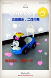包邮婴幼儿童车玩具扭扭车四轮滑行宝宝车可坐骑溜溜助步车学步车