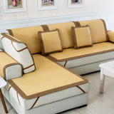 高档夏季沙发垫凉席坐垫防滑冰丝藤席沙发坐垫 可定做夏天凉垫