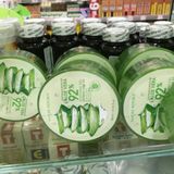 自然乐园Nature Republic芦荟胶，香港代购，祛痘保湿，正品保证