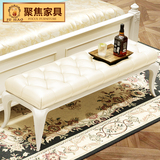 聚焦家具 美式全实木床尾凳 欧式复古白色床尾凳 卧室换鞋凳