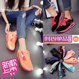 2016新款运动鞋夏透气学生女鞋韩版潮气垫鞋厚底单鞋休闲跑步鞋子
