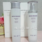 韩国代购HERA赫拉细胞美白祛斑保湿系列水乳单品套装正品