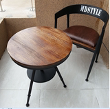 阿里铁艺餐椅复古做旧实木办公椅电脑椅接待椅职员书椅会议椅特价