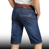 夏季薄款牛仔短裤牛仔中裤男五分裤直筒宽松短裤男士牛仔短裤马裤