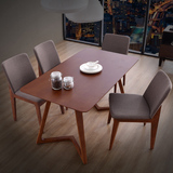 北欧现代全实木餐桌简约时尚小户型4人6人长方形餐台椅组合套装