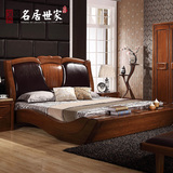 别墅首选 纯胡桃木床全实木1.8米实木双人大床1.5米床真皮床包邮