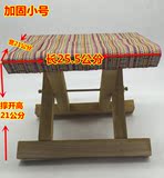 包邮马扎大小板凳便携式马扎折叠式板凳马扎子马札易携带成人可坐