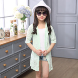 2016夏季韩版新款夏装薄款外套纯色女儿童拉链衫外套淑女坊专柜