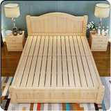 经济型实木床1.8米双人床松木床1.35米1.5米儿童床单人床1.2米2米