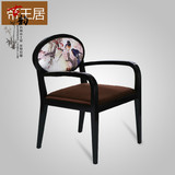 帝王居美式实木餐椅新中式家用餐椅咖啡厅酒店休闲椅子欧式餐椅
