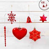 创意吊件红色系列礼包圣诞树装饰节日空间装饰彩色塑料挂件