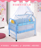 贺联品牌225婴儿铁床228A铁床带蚊帐摇篮童床婴儿床可折叠宝宝床